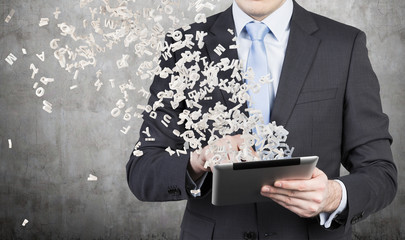 日产御轩的车型参数