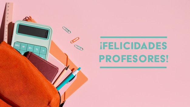 待抵扣进项税额怎么作分录？